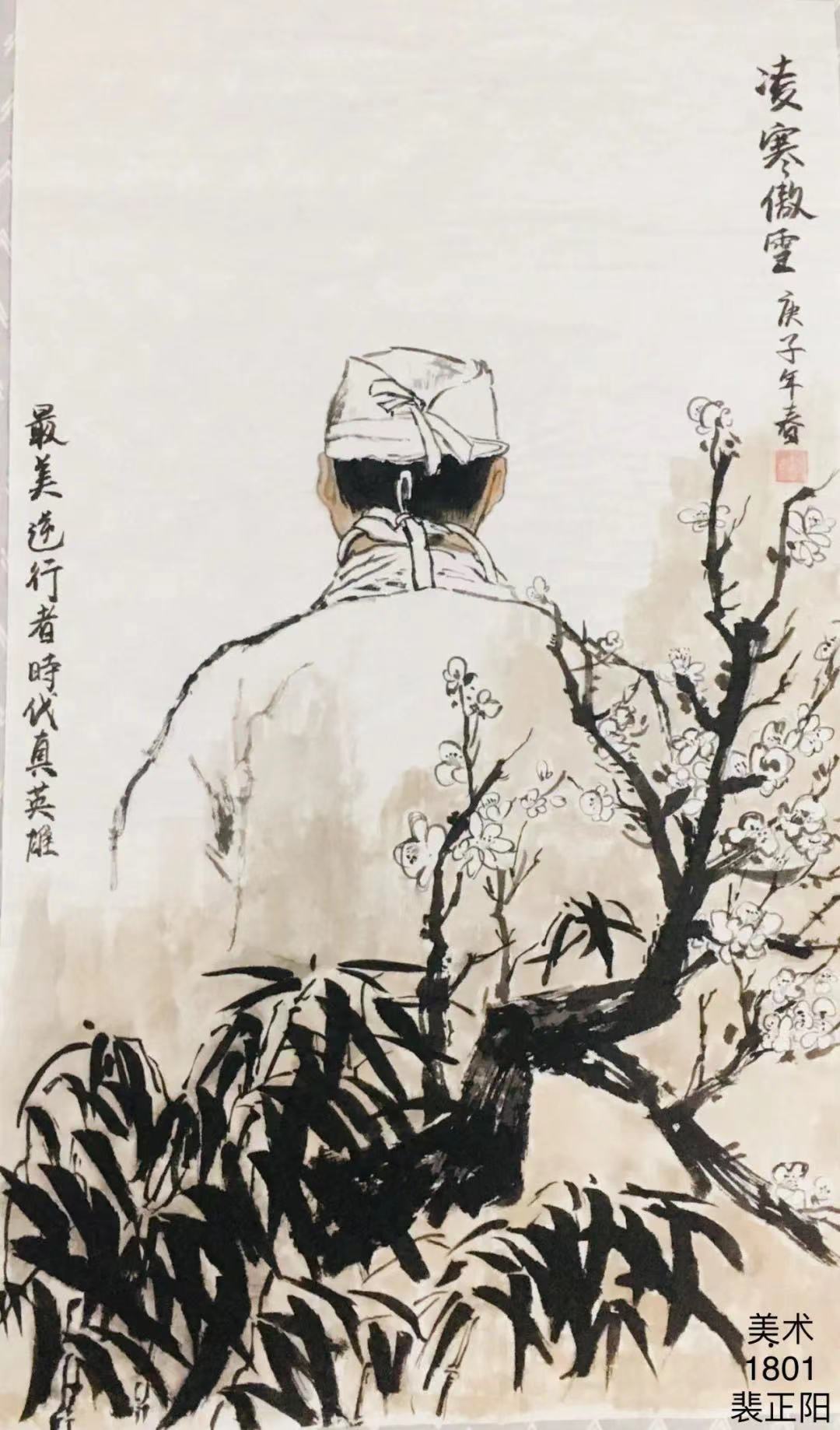 文明风采获奖---书画作品