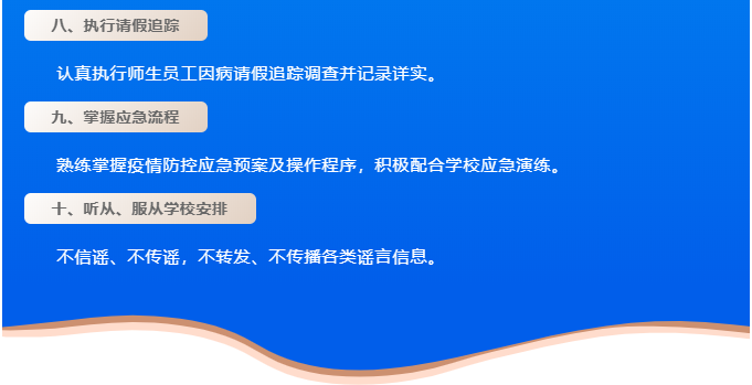 微信图片_20220309084129.png